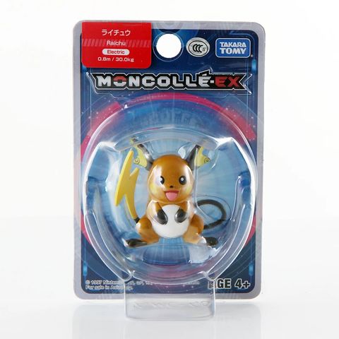  Mô hình Pokemon Moncolle MS-40 Raichu 