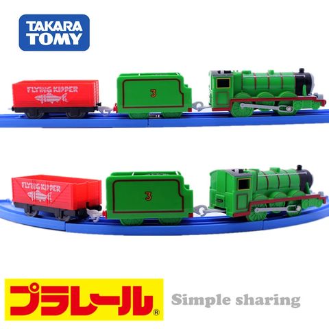  TS-03 Henry 
