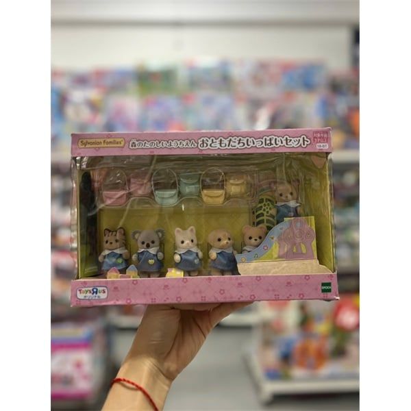 Đồ chơi Sylvanian Families Forest Fun Set Full of Friends