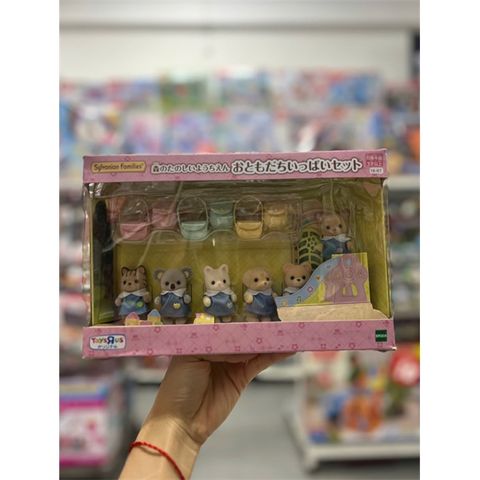  Đồ chơi những người bạn rừng xanh 18-BT Sylvanian Families Forest Fun Set Full of Friends 