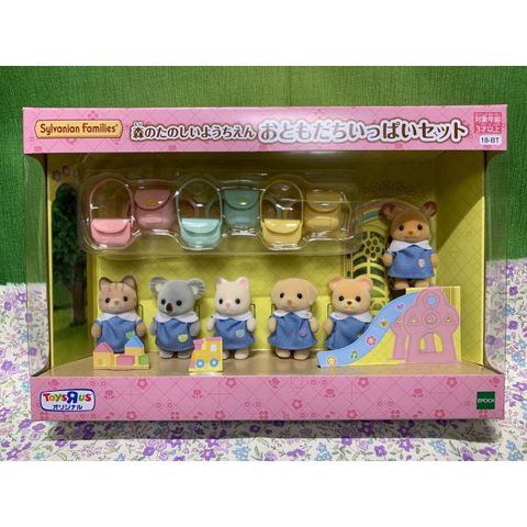  Đồ chơi những người bạn rừng xanh 18-BT Sylvanian Families Forest Fun Set Full of Friends 