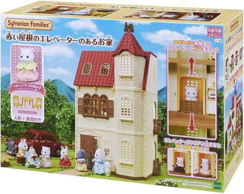  HA-49 23win11 Red Roof House with Elevator 