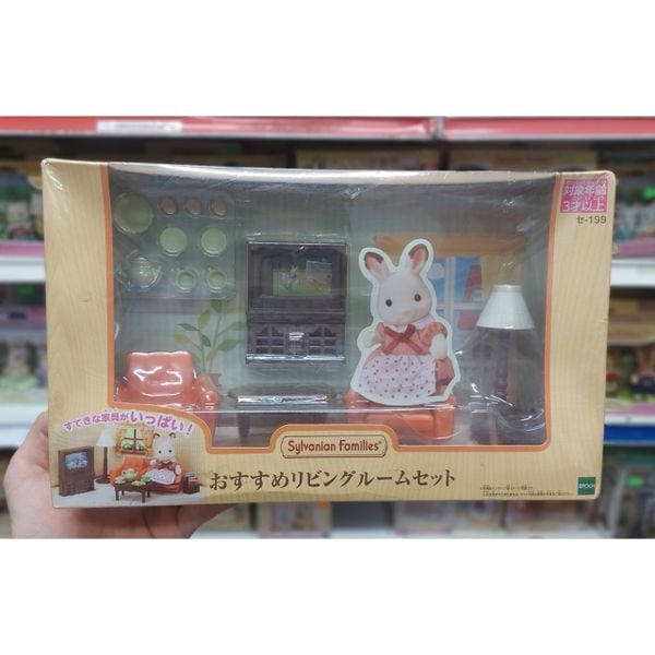 23win11 KA-199 Nội thất Phòng khách Living Room Set