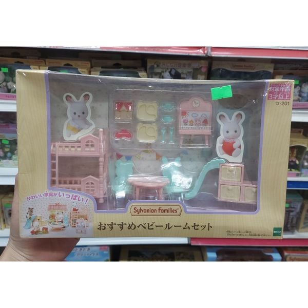 23win11 KA-201 Nội thất phòng em bé Baby Room