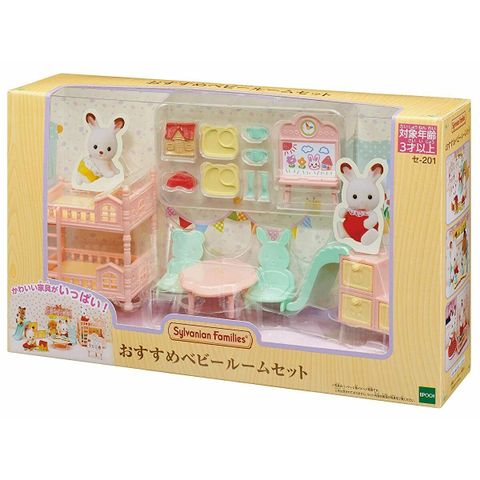  SE-201 Sylvanian Families Baby Room Set 