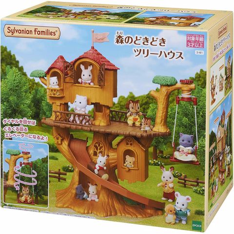  23win11 EP-61 Woodland Tree House 