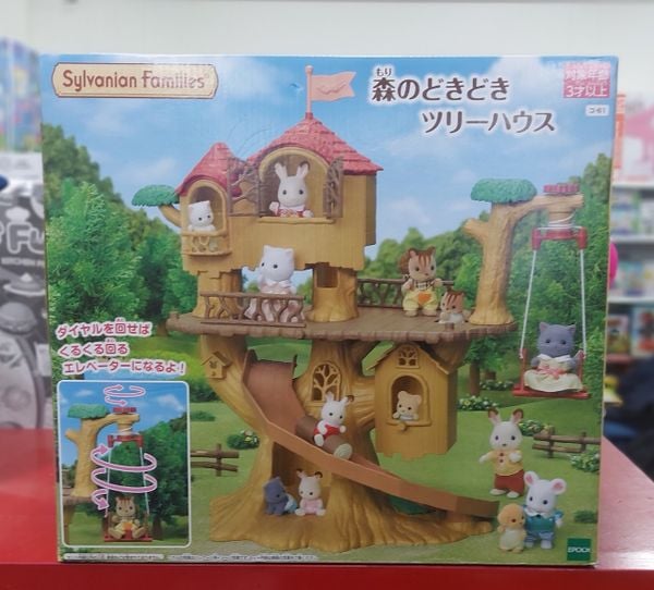 Đồ chơi nhà thỏ Sylvania Family EP - 61 Woodland Tree House