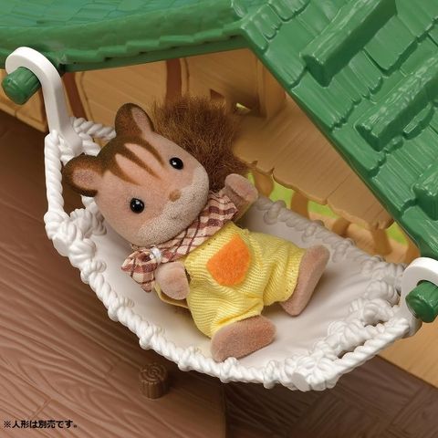  Sylvanian Families EP-62 Calico Critters Forest Log Cabin House 