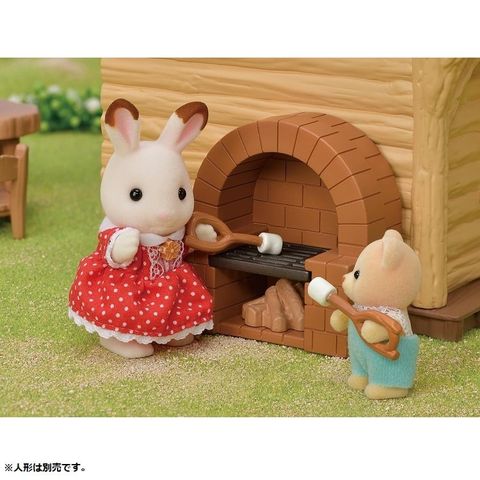  Sylvanian Families EP-62 Calico Critters Forest Log Cabin House 