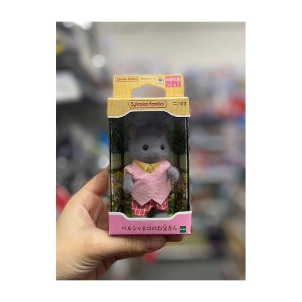 23win08 com búp bê Ni-103 Doll - Persian Cat Dad