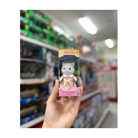  Ni - 105 Sylvanian Families Persian Cat Girl '(White) 