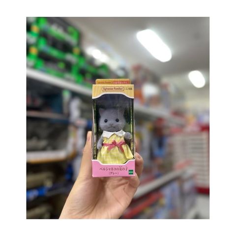  Ni-106 23win11 Persian Cat Girl (Grey) 