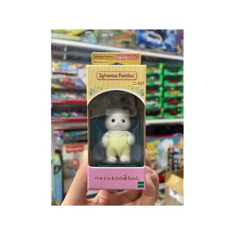  Ni-107 Sylvanian Families Baby Persian Cat 