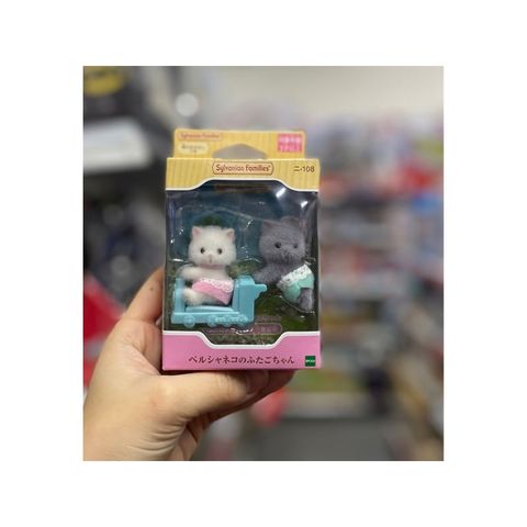  Ni-108 Doll, Twin of Persian Cat 