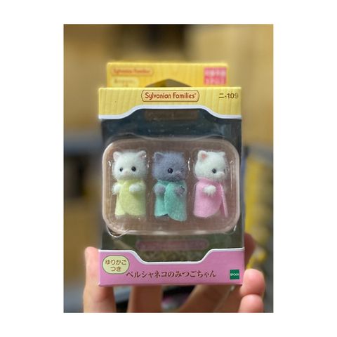  Ni-109 Doll, Persian Cat Kitten 