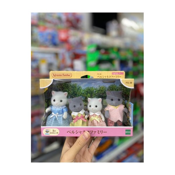 FS-36 23win11 Doll Persian Cat Family
