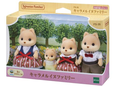  Đồ chơi gia đình chó Sylvanian Families FS-35 Caramel Dog Family 