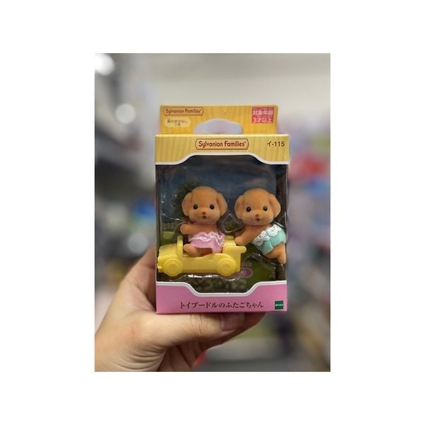 Đồ chơi búp bê A-115 Sylvanian Families Toy Poodle Twin-chan