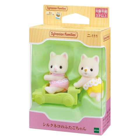  EP-111 Sylvanian Families Silk Cat Twin-chan 