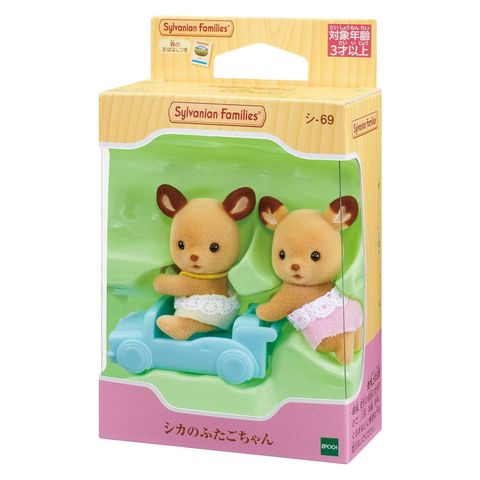  Shi-69 Sylvanian Families Doll Deer Twin Chan 
