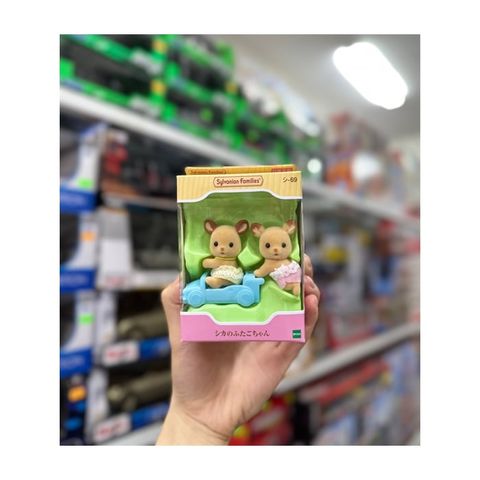  Shi-69 Sylvanian Families Doll Deer Twin Chan 