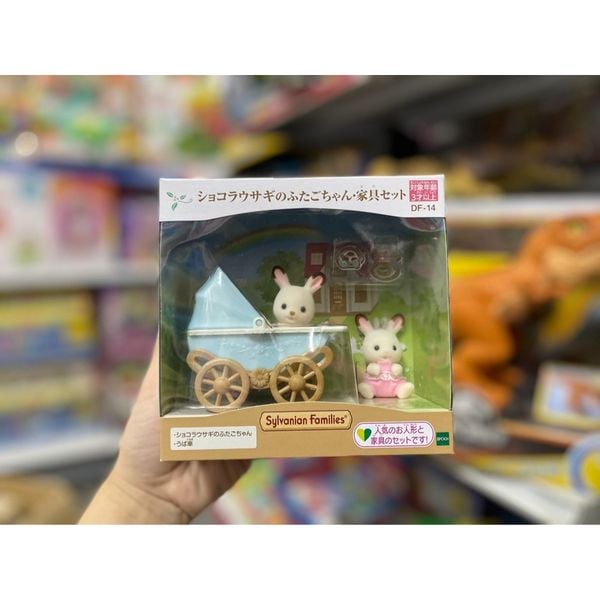 EP 14 Chocolat Rabbit Twin, Furniture Set 23win11