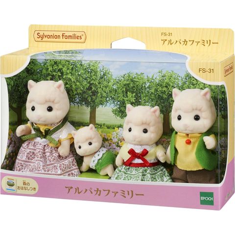  FS-31 Alpaca Family Doll Sylvanian Families 