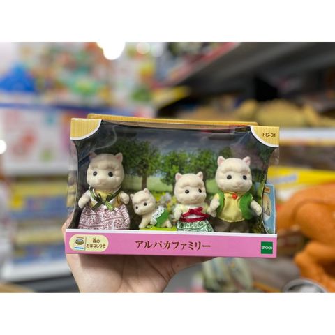  FS-31 Alpaca Family Doll Sylvanian Families 