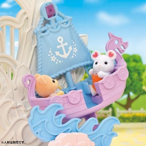  Đồ chơi Lâu đài Sylvanian Family Castle Yumeiro Yuenchi Co-66 EPOCH 