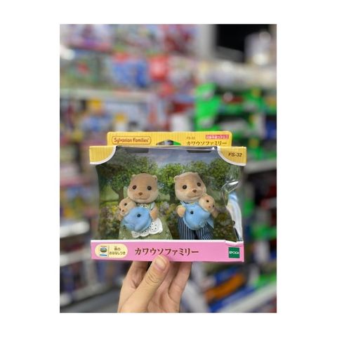  FS-32 Sylvanian Families Doll Kawau Sofa Milly 