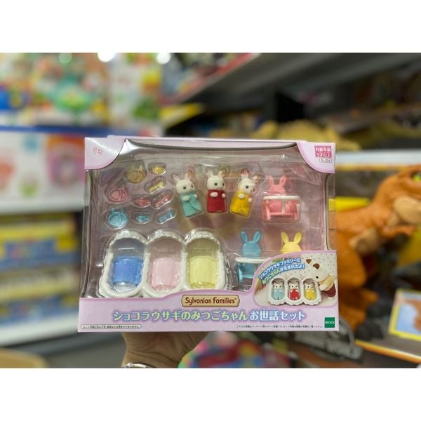 Se-204 Chocolate Rabbit Care Set 23win11
