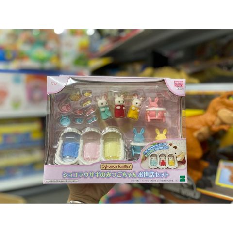  Se-204 Chocolate Rabbit Care Set Sylvanian Families 