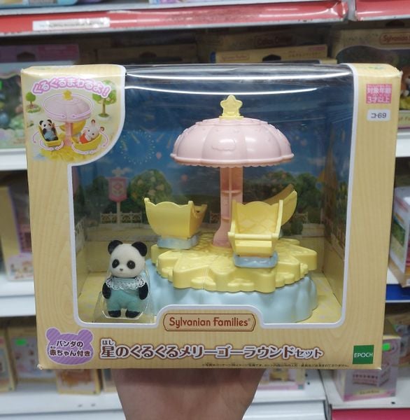 23win08 com Epoch Sylvanian EP - 69 Family Star's Round-The-Go Round Set