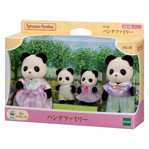  Đồ chơi búp bê gia đình gấu trúc FS-39 - Panda Family Doll Set 