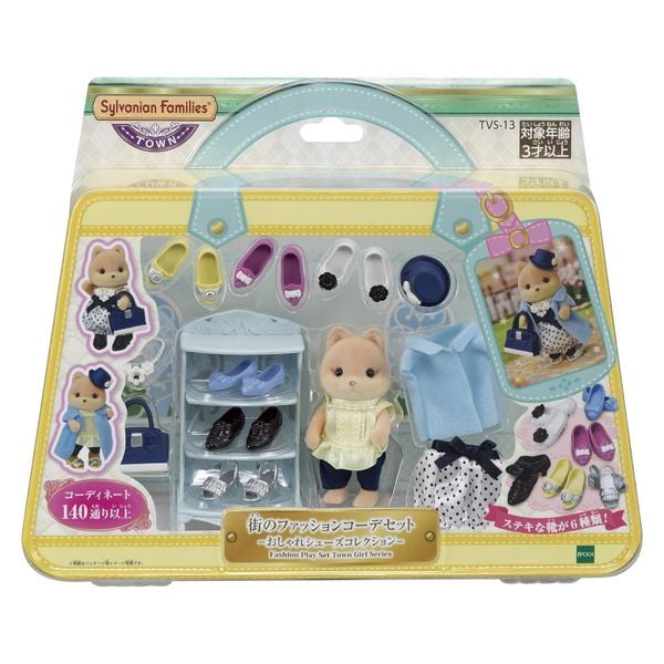 TVS-13 23win11 City Fashion Outfit Set - Fashion Shoes Collection