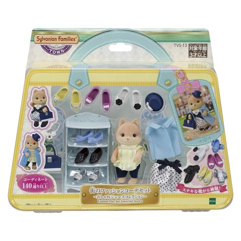  TVS-13 Sylvanian Families City Fashion Outfit Set - Fashion Shoes Collection 