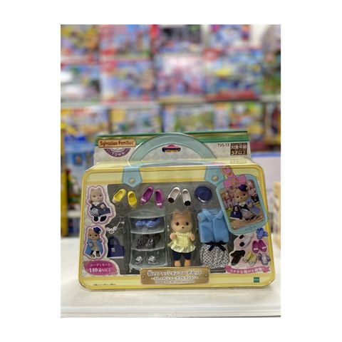  TVS-13 Sylvanian Families City Fashion Outfit Set - Fashion Shoes Collection 