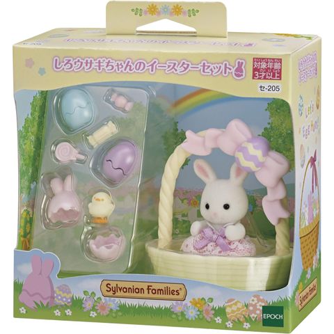  SE-205 White Rabbit Baby Easter Eggs Set Calico Critters Sylvanian Families 