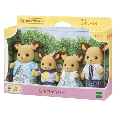  Fs-13 Sylvanian Families Family Doll 