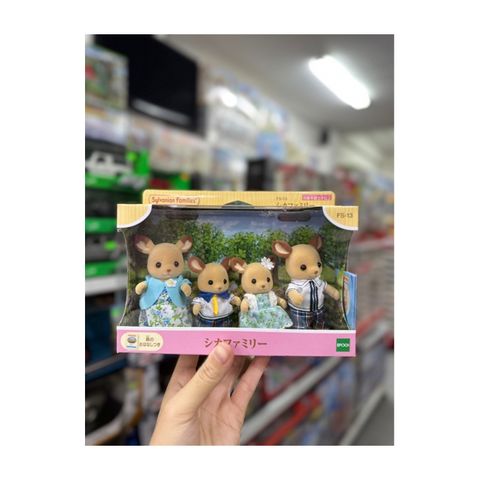  Fs-13 Sylvanian Families Family Doll 