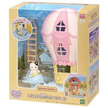  ‎Đồ chơi Sylvanian Family Co-71 Yuenchi Playground Equipment, Fluffy Balloon Heya Set - B091XTDVNG 