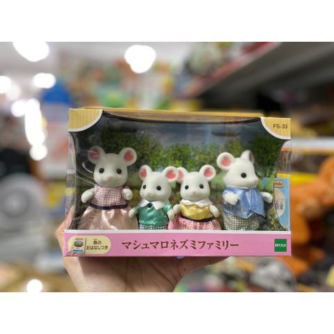  FS-33 doll marshmallow mouse family Sylvanian Families 