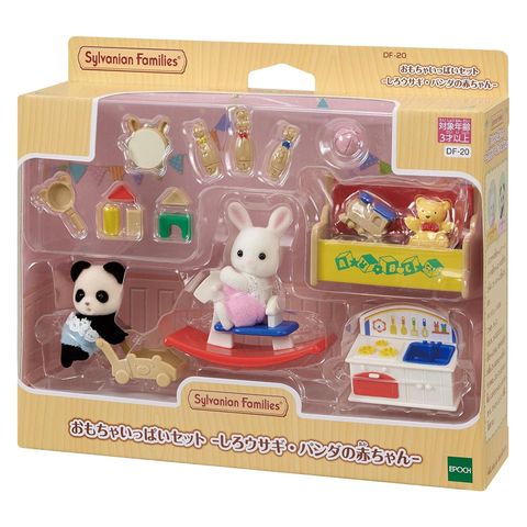  DF-20 Doll and Furniture Set White Rabbit and Baby Panda 