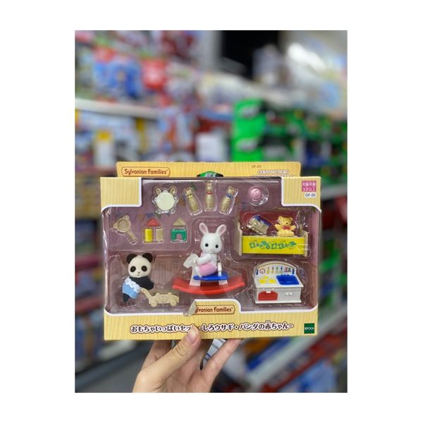 DF-20 Doll and Furniture Set White Rabbit and Baby Panda