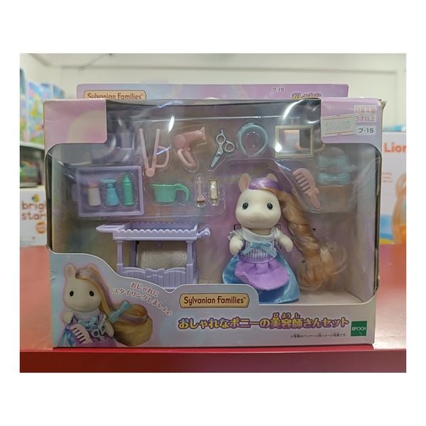 Thợ Làm Tóc Fashionable Pony Hairdresser 23win11 FU-15