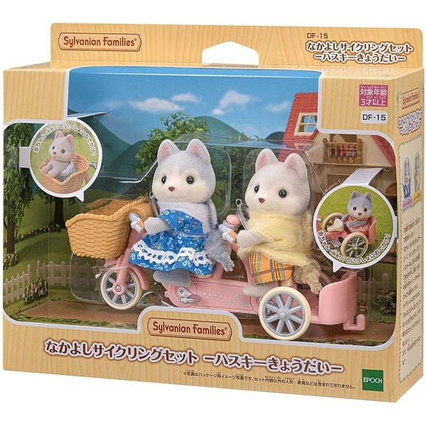 Anh Em Husky Đạp Xe DF-15 Nakayoshi Cycling Set Husky Siblings 23win11