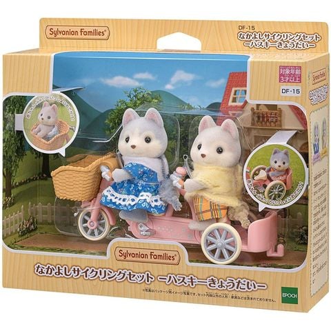  DF-15 Nakayoshi Cycling Set Husky Siblings Sylvanian Families 