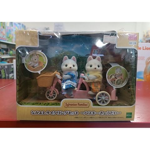  Anh Em Husky Đạp Xe DF-15 Nakayoshi Cycling Set Husky Siblings Sylvanian Families 