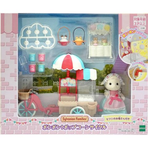  Mi-90 Sylvanian Families Sheep Mother Popcorn Bike 