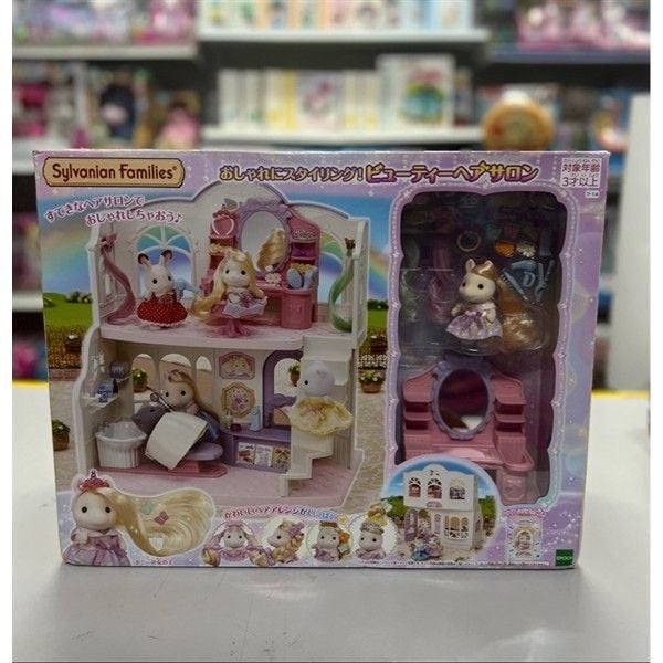 Đồ chơi tiệm làm tóc của Pony Sylvanian Families Pony's Stylish Hair Salon-5642